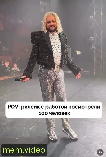 Кадр на 0:04