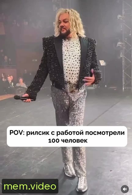 Кадр на 0:05
