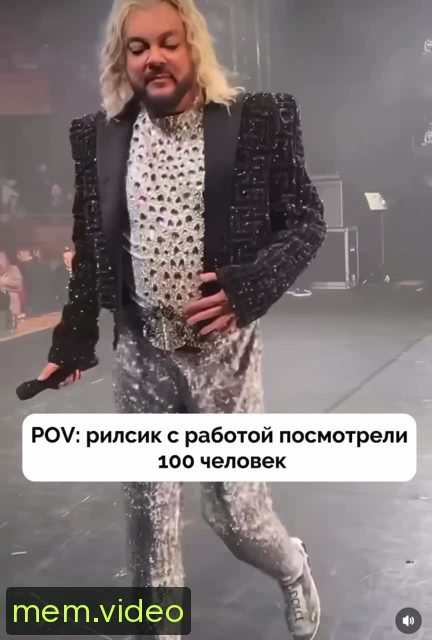 Кадр на 0:06