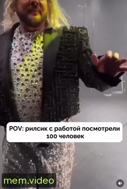 Кадр на 0:07