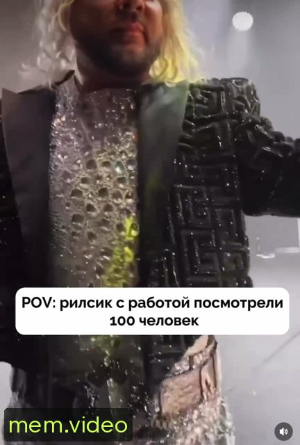 Кадр на 0:07