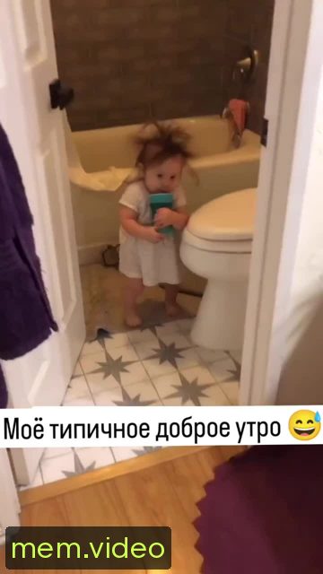 Кадр на 0:00