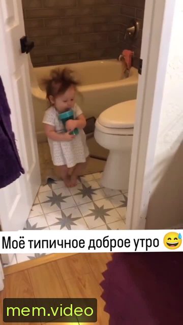Кадр на 0:00