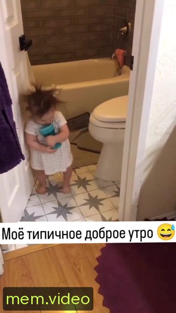 Кадр на 0:01