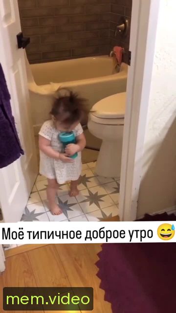 Кадр на 0:01
