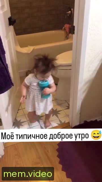 Кадр на 0:02