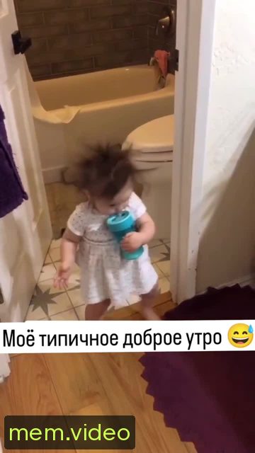 Кадр на 0:02