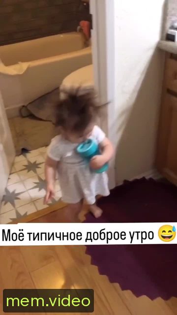 Кадр на 0:03