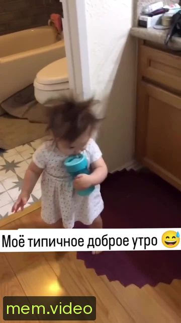 Кадр на 0:04