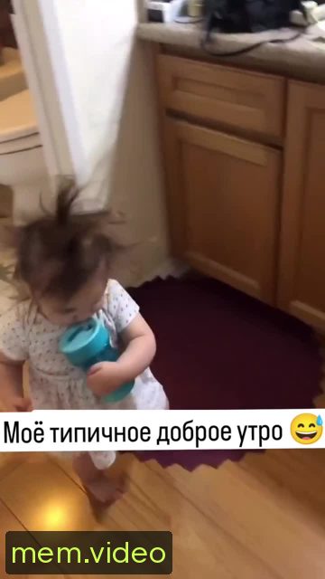 Кадр на 0:04