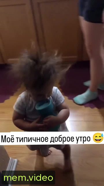 Кадр на 0:06
