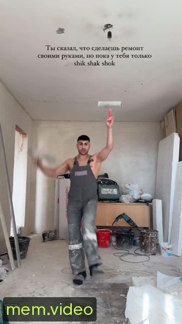 Кадр на 0:00