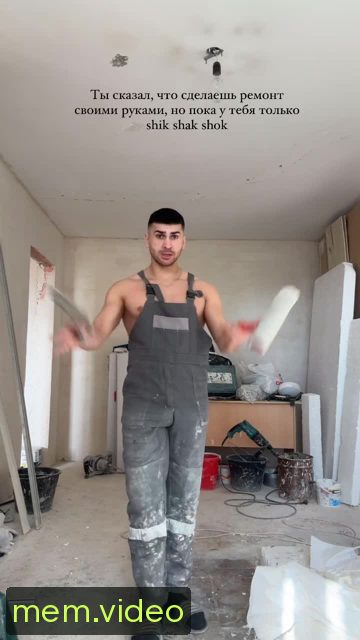 Кадр на 0:02