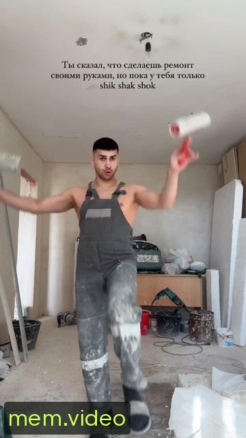 Кадр на 0:03