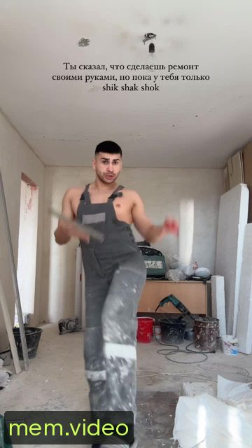 Кадр на 0:05