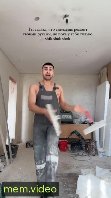 Кадр на 0:06