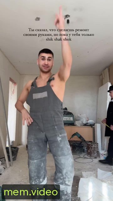Кадр на 0:10
