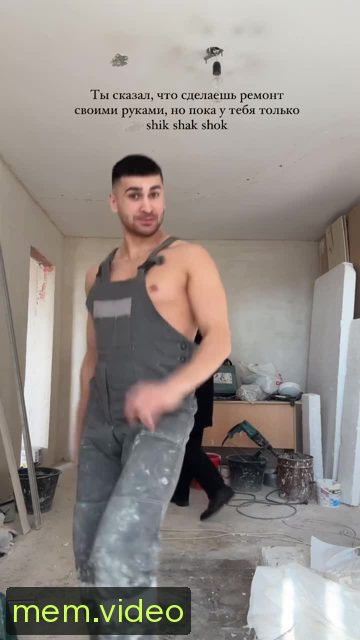 Кадр на 0:12