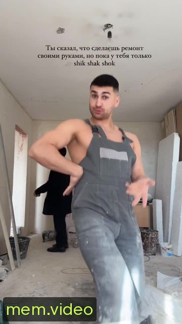 Кадр на 0:14