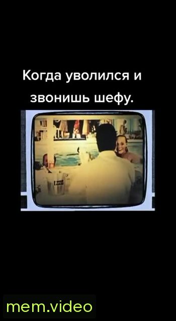 Кадр на 0:04