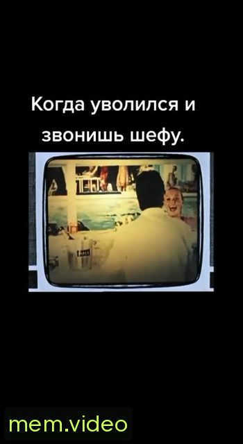 Кадр на 0:05