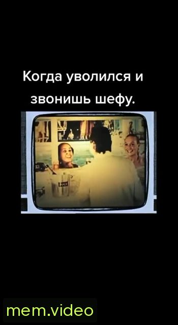 Кадр на 0:06