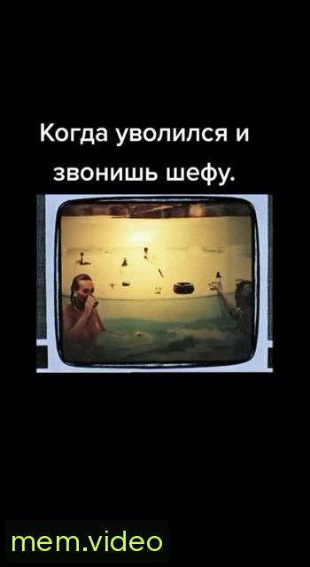 Кадр на 0:07
