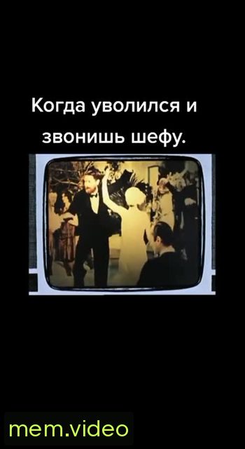 Кадр на 0:10