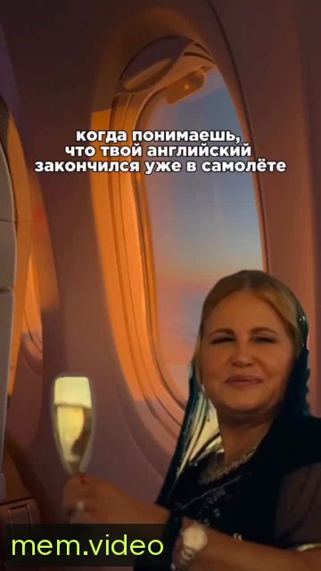 Кадр на 0:00