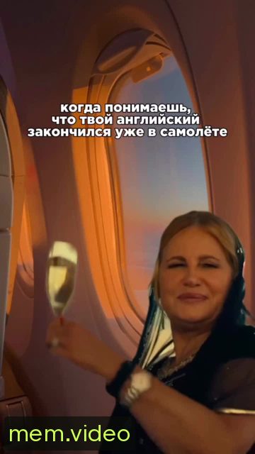 Кадр на 0:00