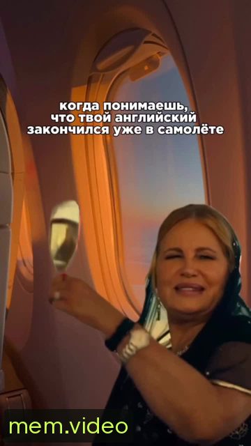 Кадр на 0:00