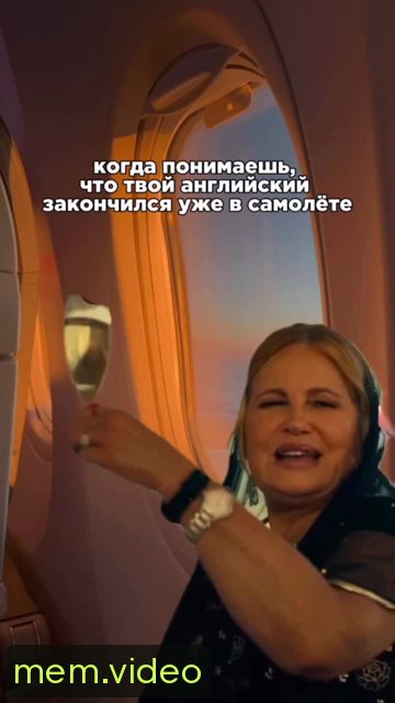 Кадр на 0:00