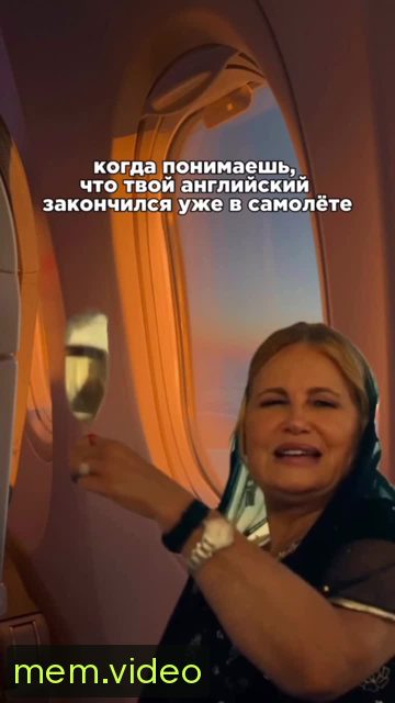Кадр на 0:01