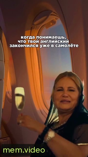 Кадр на 0:01