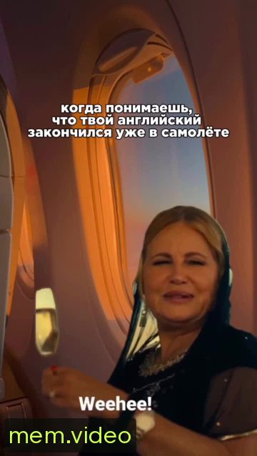 Кадр на 0:01