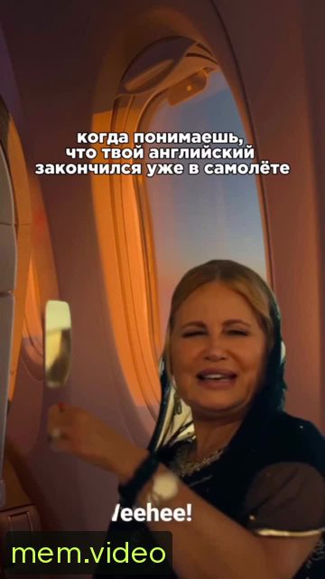 Кадр на 0:02