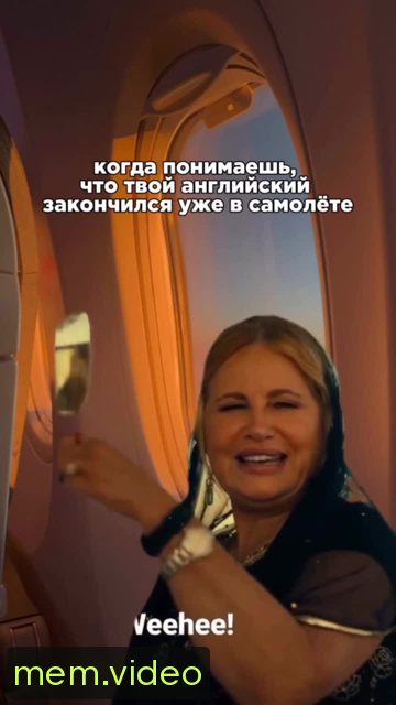 Кадр на 0:02