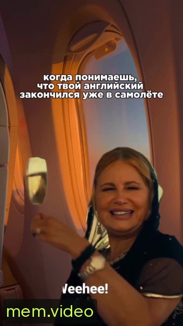 Кадр на 0:02