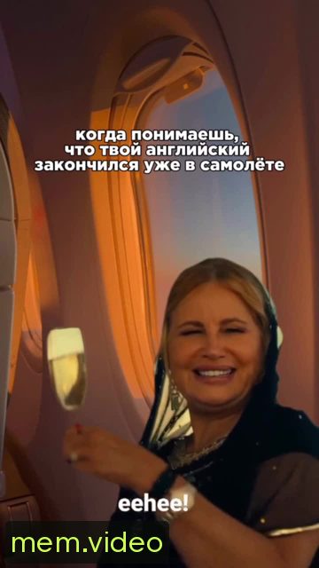 Кадр на 0:02