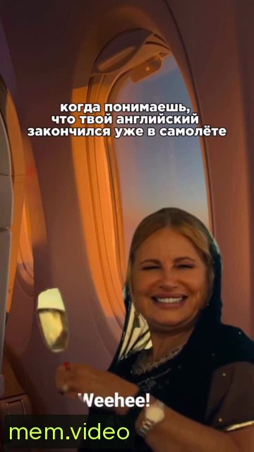 Кадр на 0:03