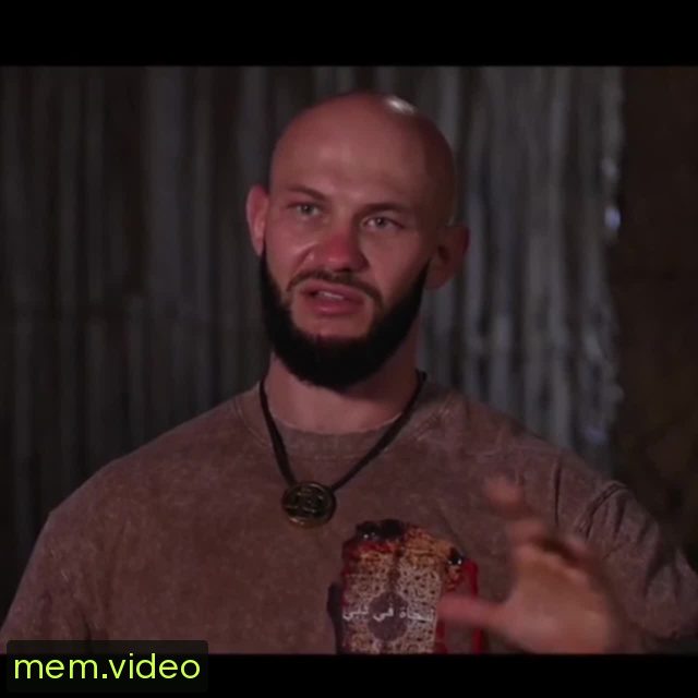 Кадр на 0:03