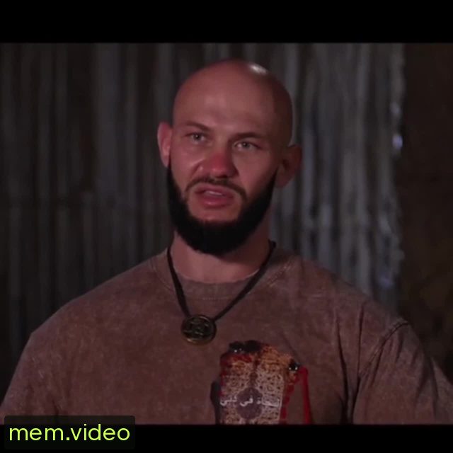 Кадр на 0:04