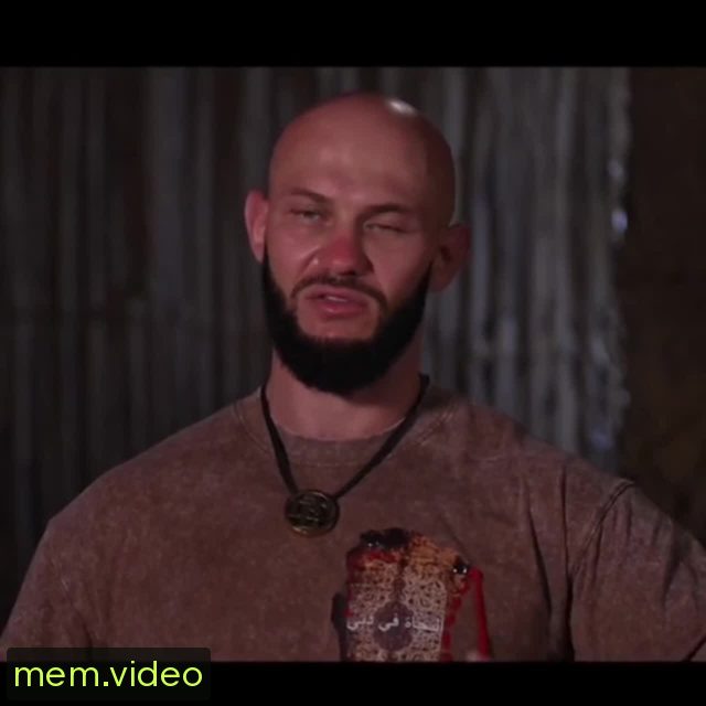 Кадр на 0:05