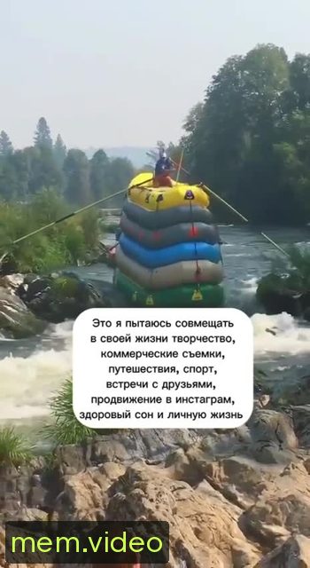 Кадр на 0:02