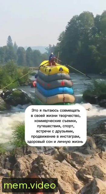Кадр на 0:03