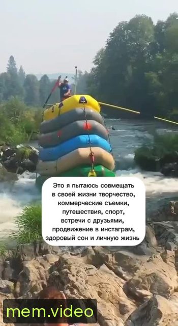 Кадр на 0:04
