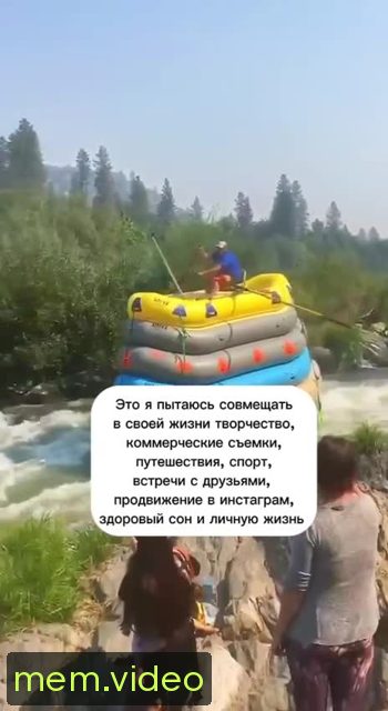 Кадр на 0:09
