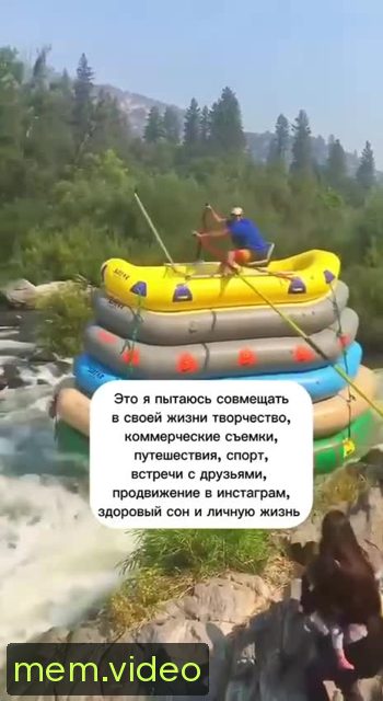 Кадр на 0:10