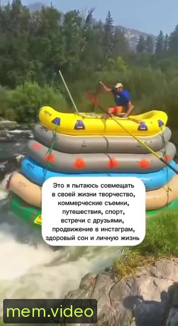Кадр на 0:11