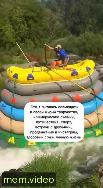 Кадр на 0:12